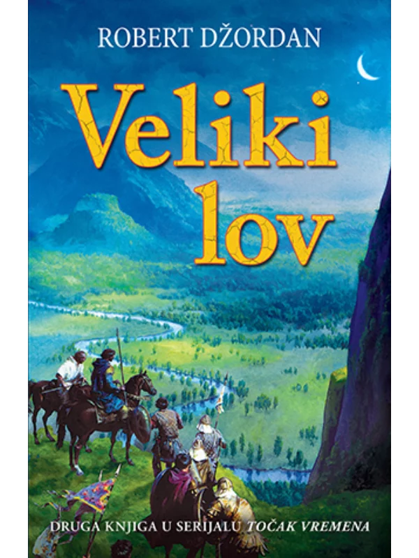 Veliki lov - Image 1