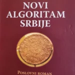 NOVI ALGORITAM SRBIJE 2. izdanje