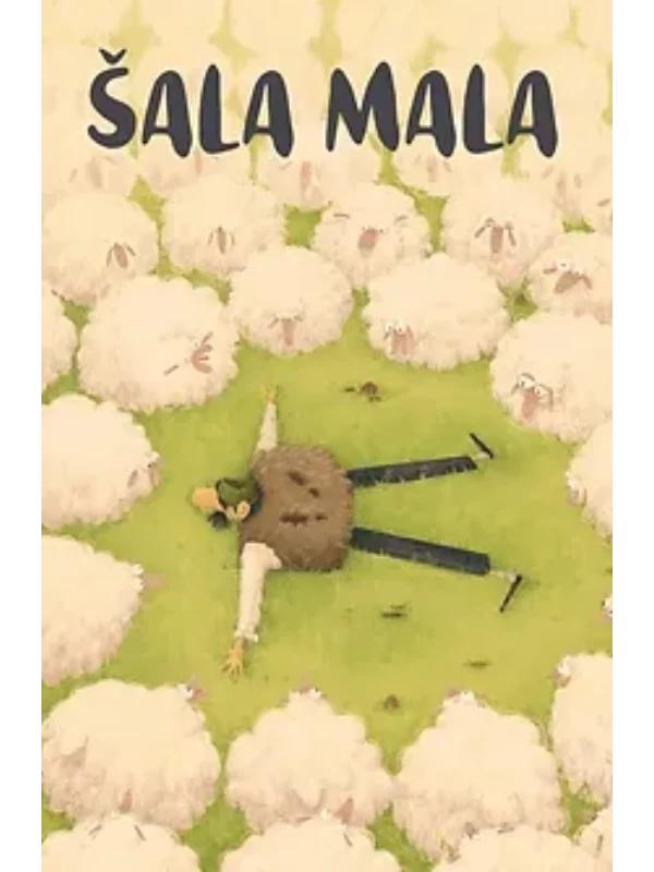 Šala mala 1