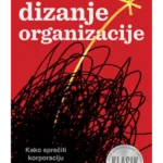 Dizanje organizacije
