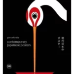Contemporary Japanese Posters