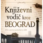 Književni vodič kroz Beograd