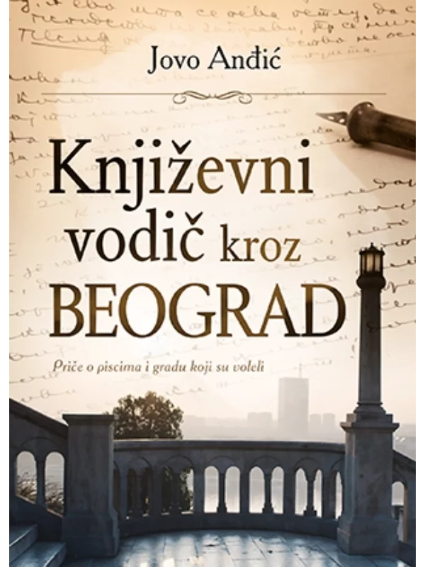 Književni vodič kroz Beograd - Image 1