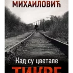 Kad su cvetale tikve