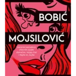 Tvoj anđeo čuvar