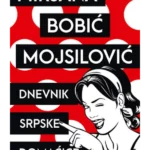 Dnevnik srpske domaćice