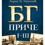 BG priče  1-3