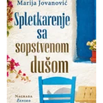 Spletkarenje sa sopstvenom duš