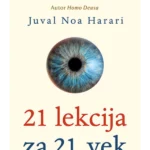 21 lekcija za 21. vek