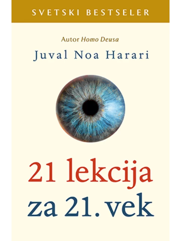 21 lekcija za 21. vek - Image 1