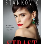 STRAST