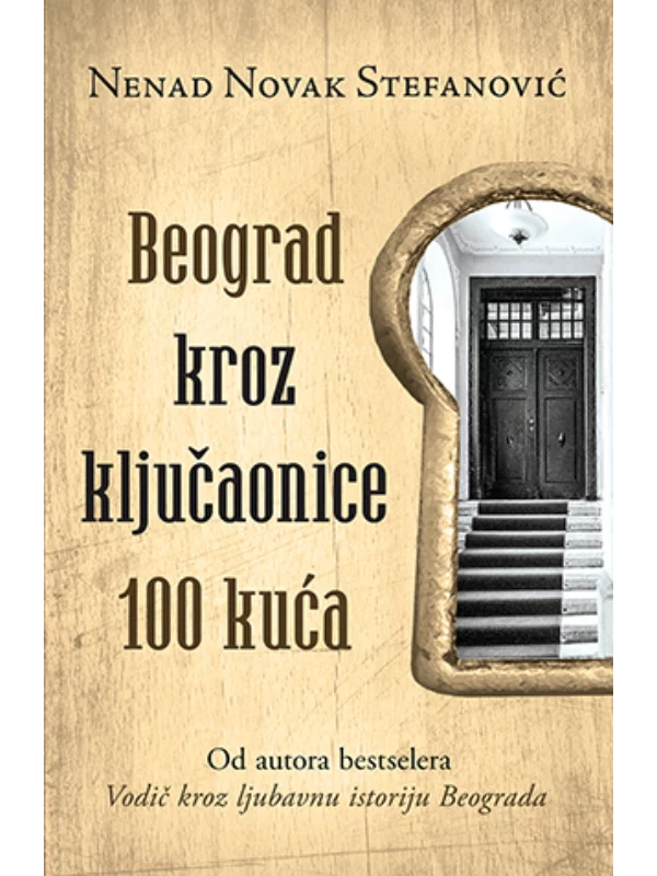 Beograd kroz ključaonice 100 k - Image 1