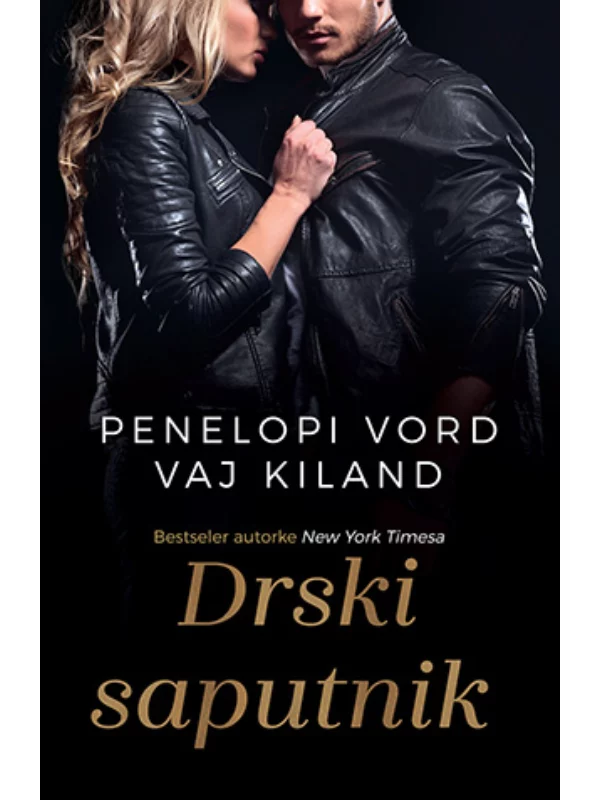 DRSKI SAPUTNIK - Image 1