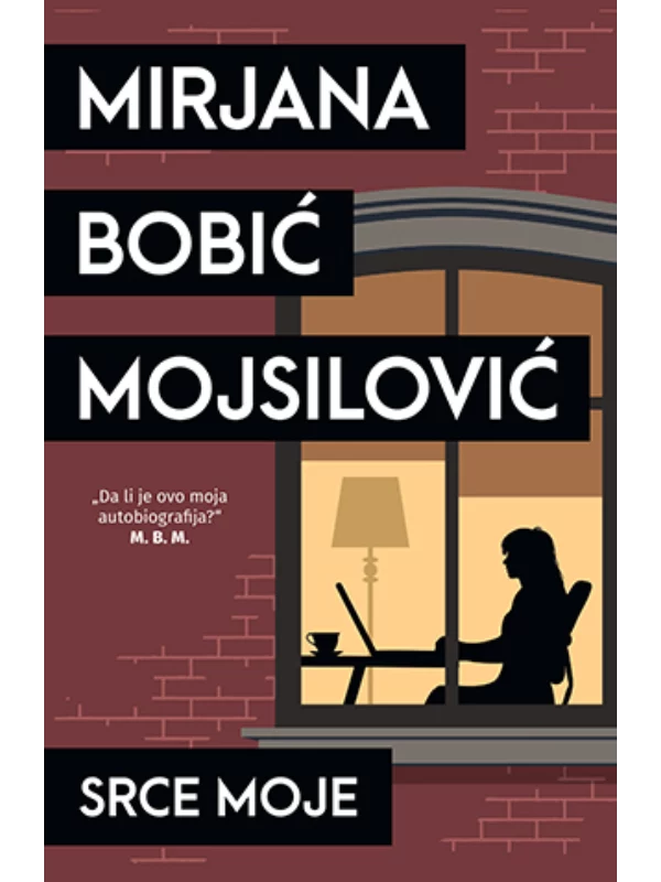 SRCE MOJE - Image 1