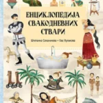 Enciklopedija svakodnevnih stvari