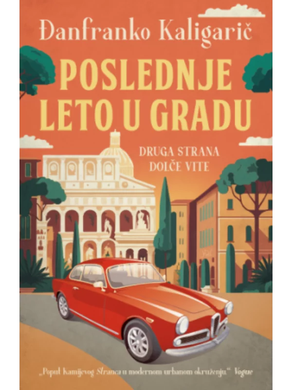 Poslednje leto u gradu 1