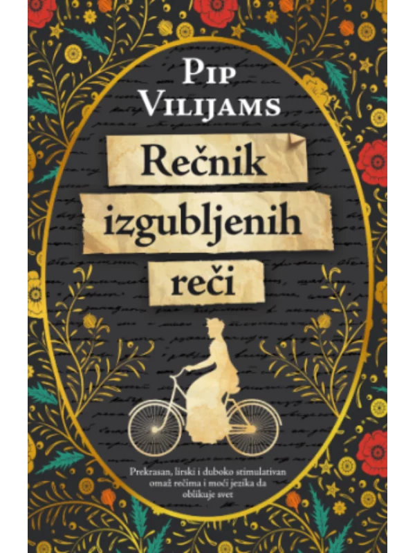 Rečnik izgubljenih reči - Image 1