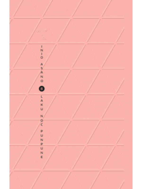 9788652149407 Laku noć, Punpune 8 - Slika 1