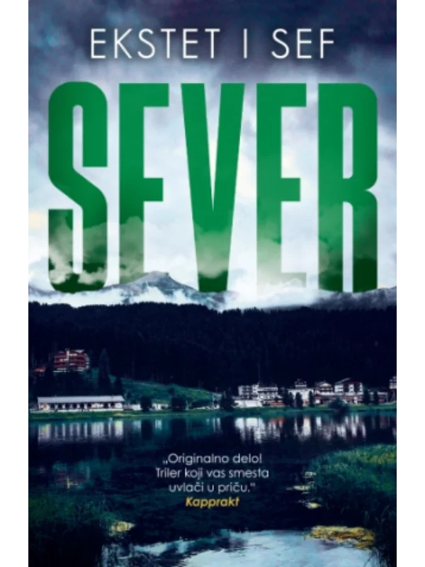 Sever - Image 1