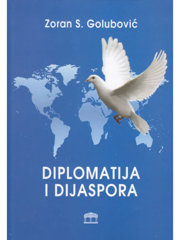 Diplomatija i dijaspora 1