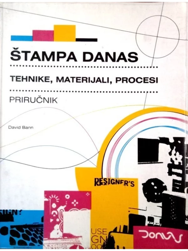 Štampa danas - tehnike, materijali, procesi - Image 1