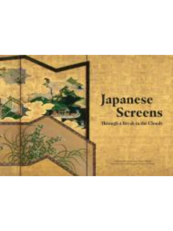 Japanese Screens 1