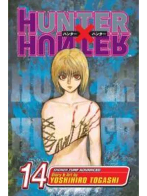 Hunter x Hunter, Vol. 14