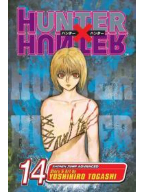 Hunter x Hunter, Vol. 14 1