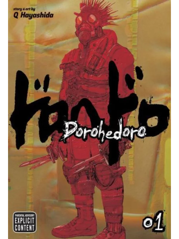 Dorohedoro, Vol. 1 - Image 1