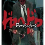 Dorohedoro, Vol. 3