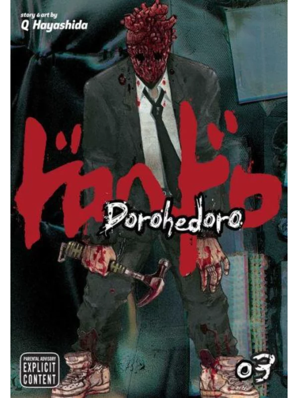 Dorohedoro, Vol. 3 - Image 1