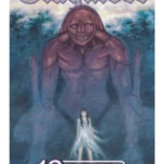 Claymore, Vol. 18