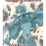 Claymore, Vol. 24