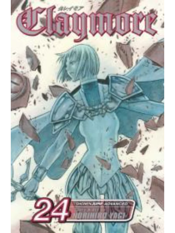 Claymore, Vol. 24 - Image 1