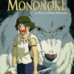 The Art of Princess Mononoke