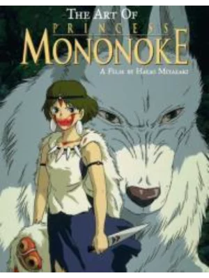 The Art of Princess Mononoke