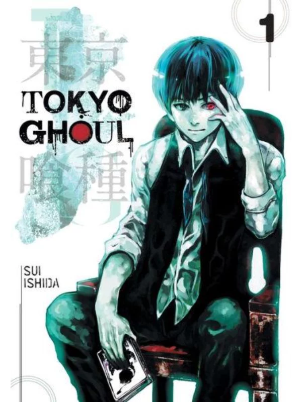 Tokyo Ghoul, Vol. 1 - Image 1