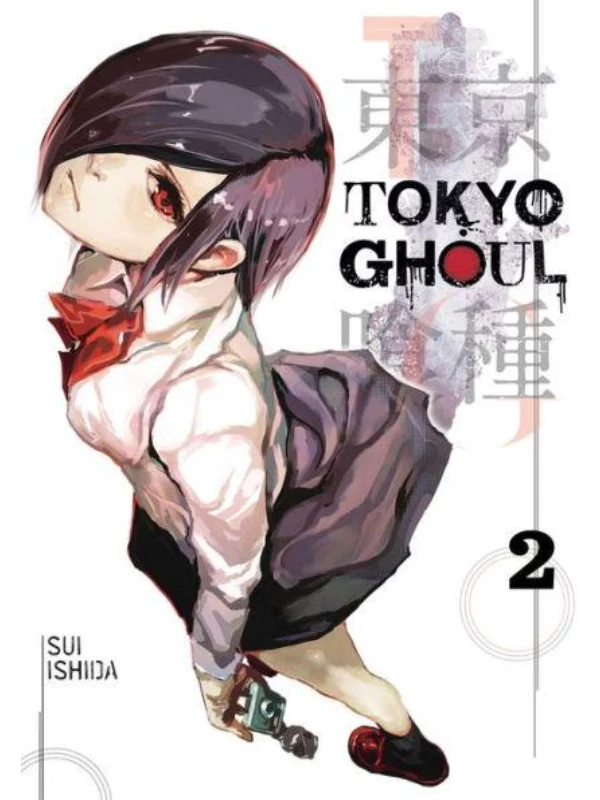 Tokyo Ghoul, Vol. 2 - Image 1