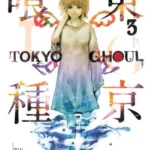 Tokyo Ghoul, Vol. 3