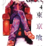 Tokyo Ghoul, Vol. 4