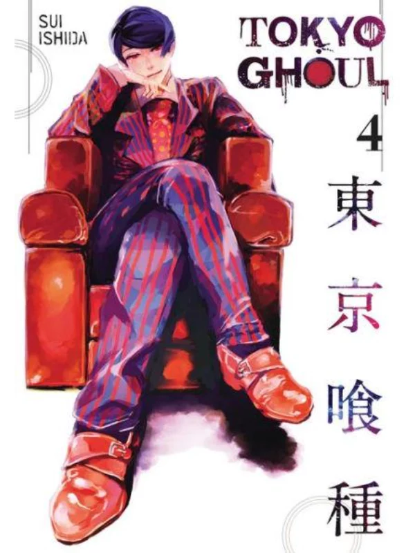 Tokyo Ghoul, Vol. 4 1