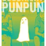 Goodnight Punpun, Vol. 1