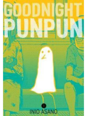 Goodnight Punpun, Vol. 1