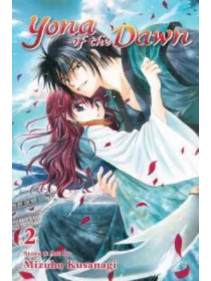 Yona of the Dawn, Vol. 2