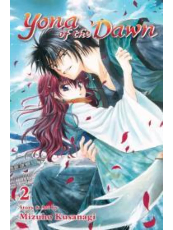 Yona of the Dawn, Vol. 2 1
