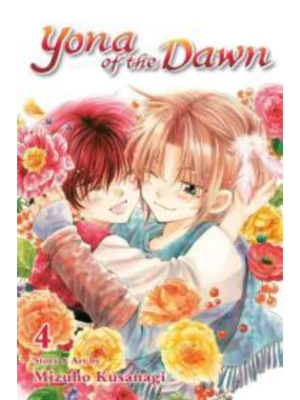 Yona of the Dawn, Vol. 4 - Image 1