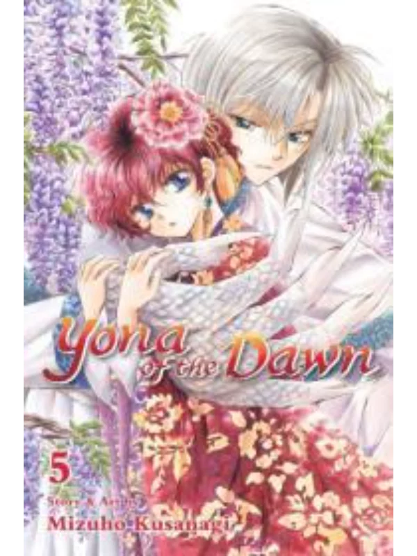 Yona of the Dawn, Vol. 5 - Image 1