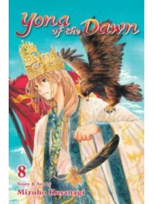 Yona of the Dawn, Vol. 8
