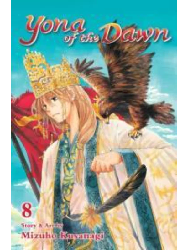 Yona of the Dawn, Vol. 8 - Image 1