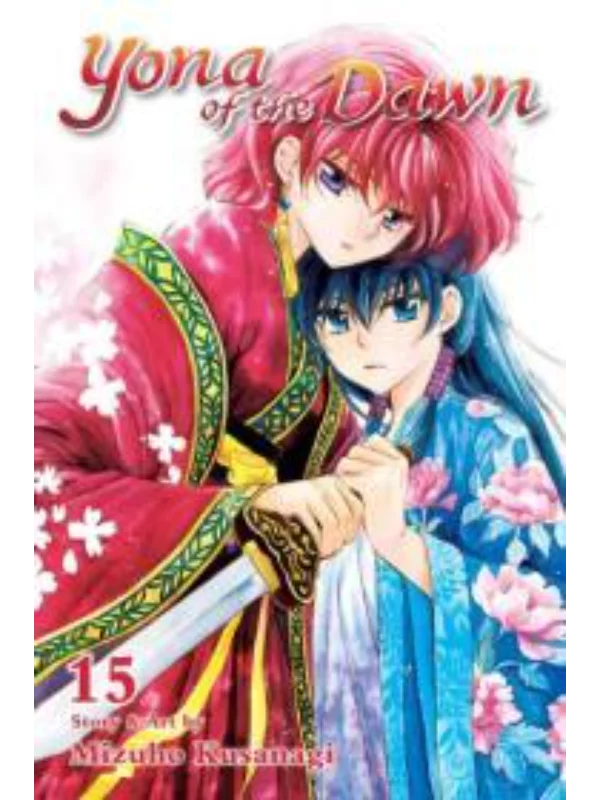 Yona of the Dawn, Vol. 15 1